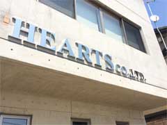 前橋　オフィス　切り文字