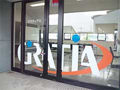 前橋　オフィス　カッティングシート