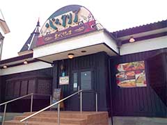 前橋　レストラン　店舗看板　パネル　チャンネル文字