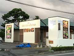 前橋　韓国居酒屋　店舗看板