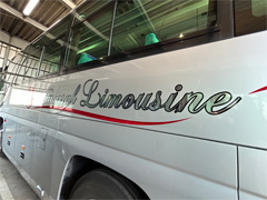 前橋　観光バス　カッティングシート