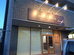 前橋　ヘアサロン　店舗看板